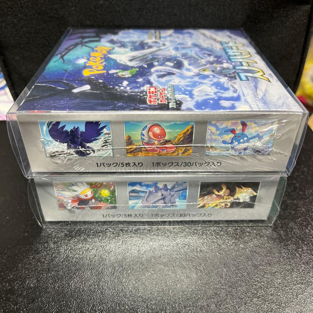 スノーハザード　ステラミラクル　計2BOX ポケモンカード