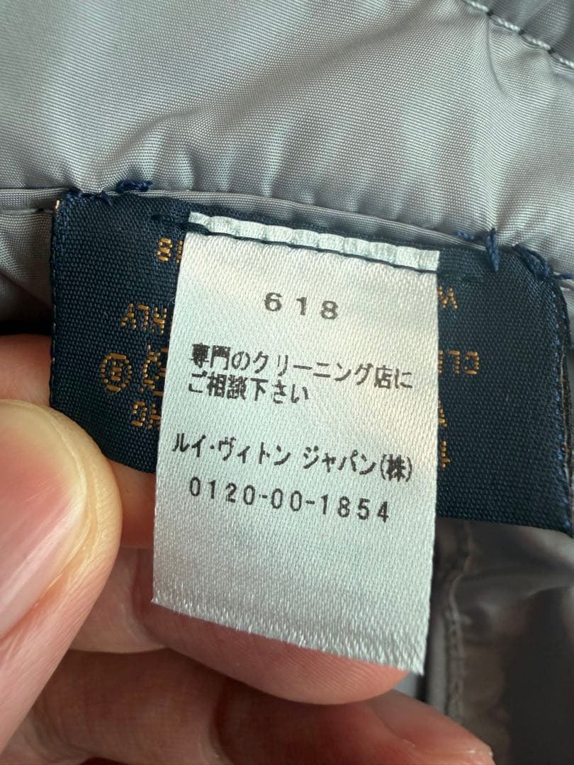 Louis Vuitton 黒 モノグラム バケットハット