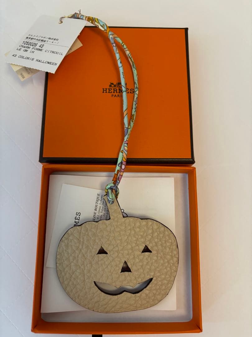 エルメス　プティアッシュ　チャーム　ハロウィン