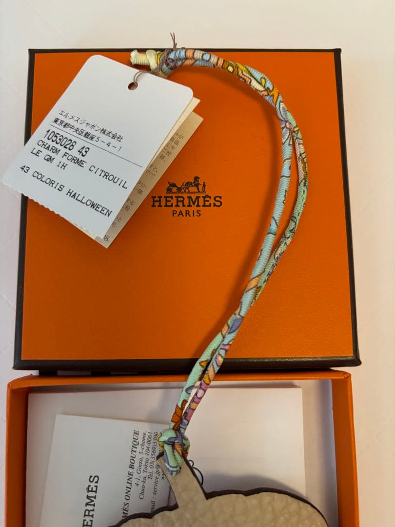 エルメス　プティアッシュ　チャーム　ハロウィン