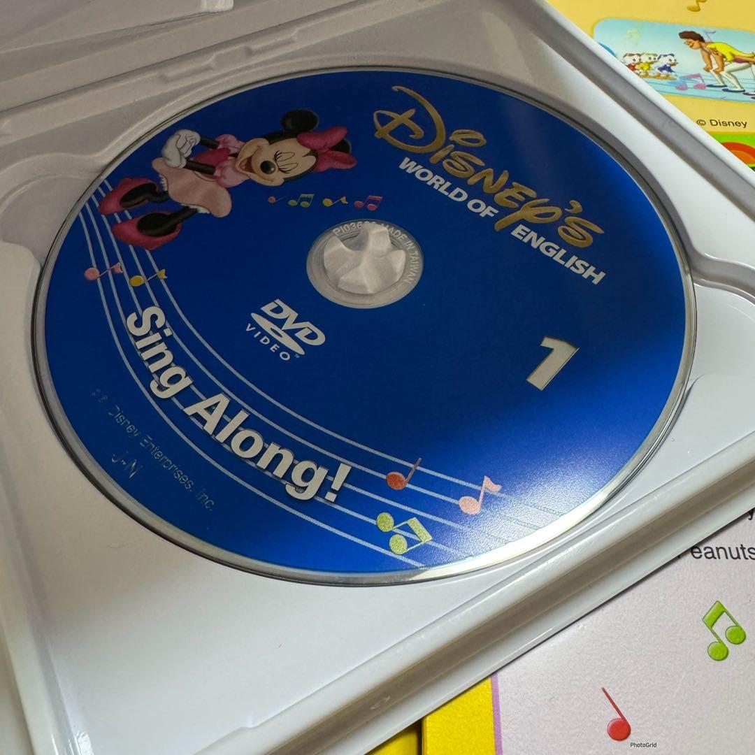 DWE シングアロング DVD1〜12 美品