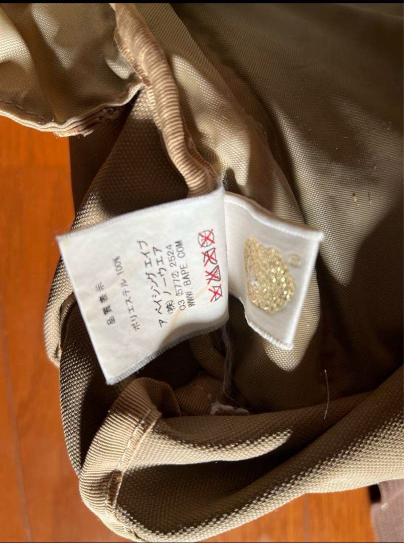 A BATHING APE リュック・バックパック ベージュ