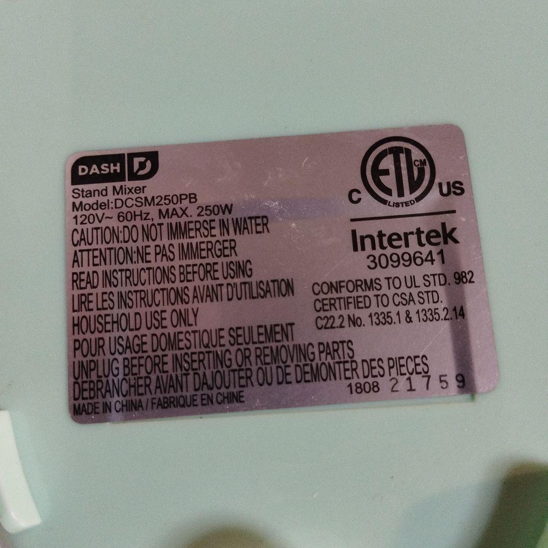 電動ダッシュ　スタンドミキサーステンレスミキシングボール