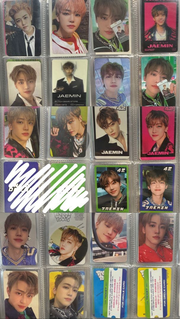 NCT DREAM ジェミン トレカ まとめ売り 匿名配送