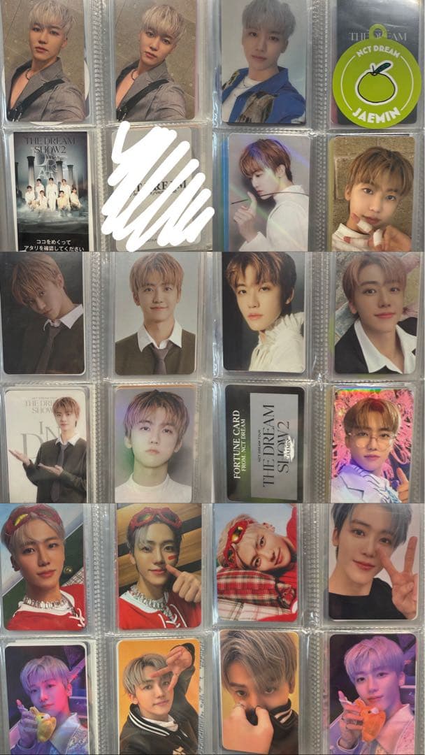 NCT DREAM ジェミン トレカ まとめ売り 匿名配送