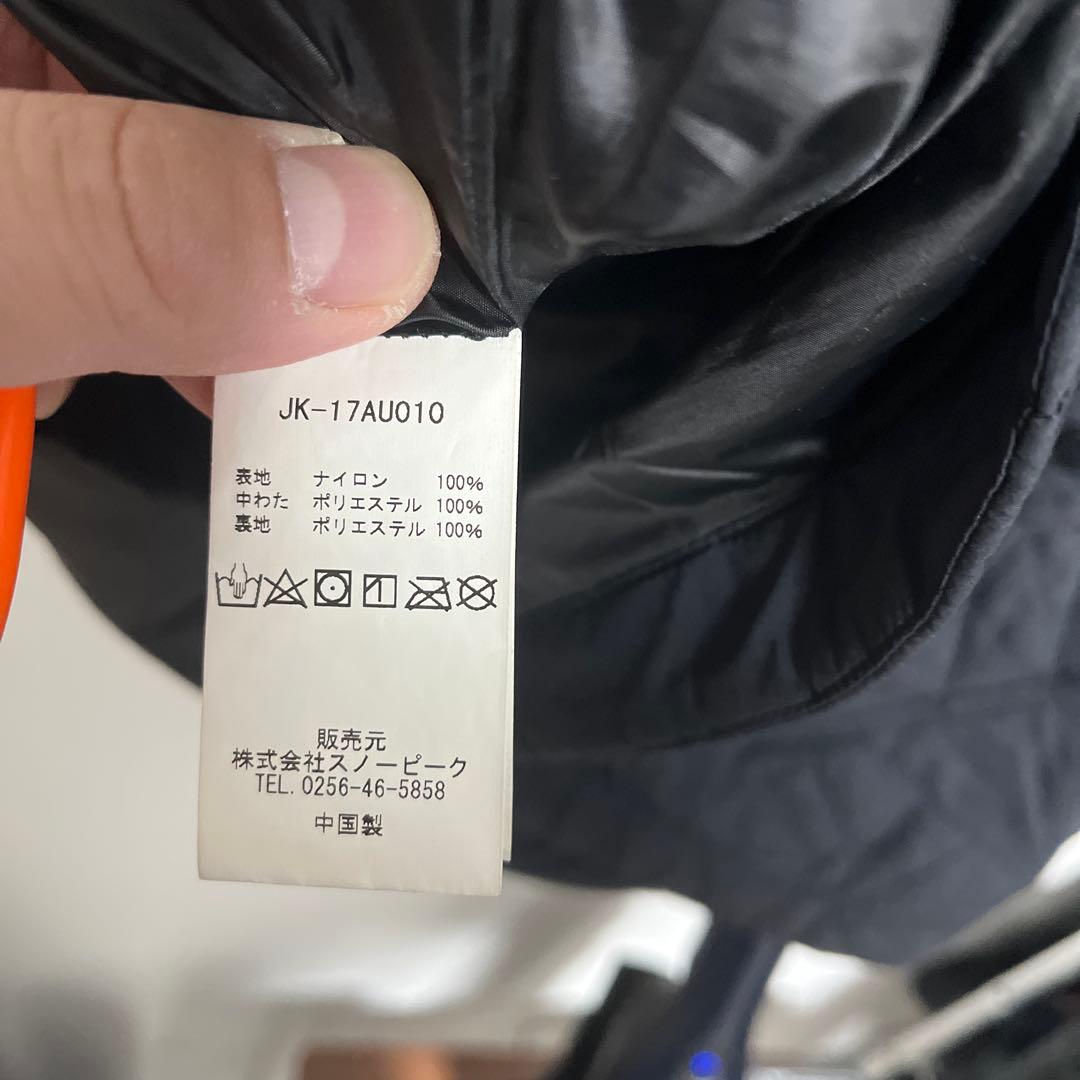  peak 中綿ベスト