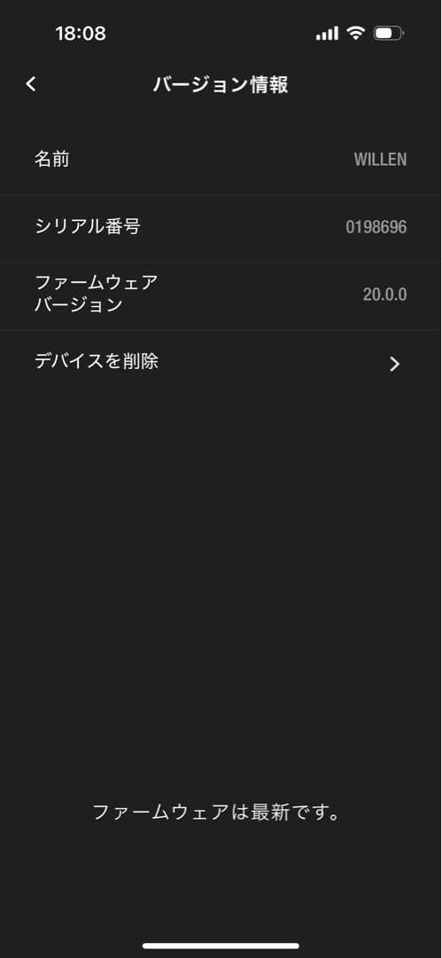 Marshall Willen マーシャル ワイヤレススピーカー