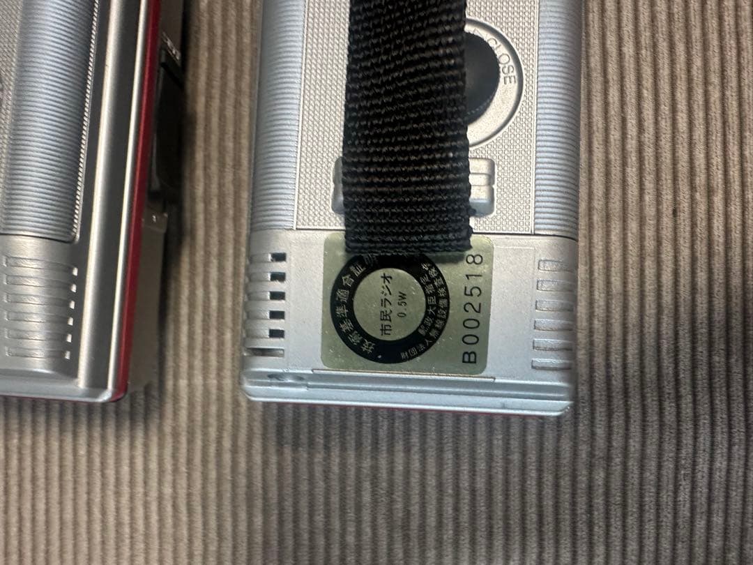 昭和レトロ　RJ-480D National トランシーバー 500mW