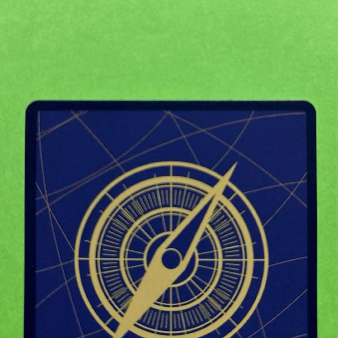 ワンピースカード ウタ コミパラ