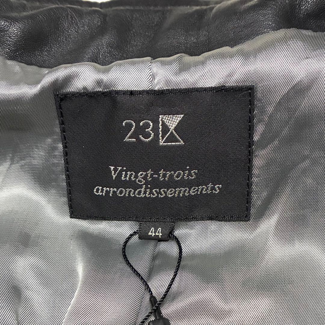 23区 羊革 レザージャケット ノーカラー ブラック 44 未使用タグ付