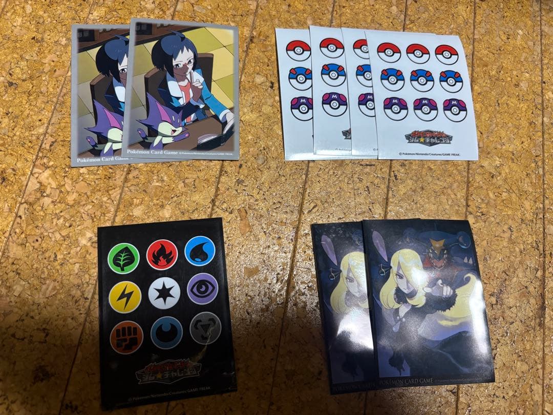 ポケモンカードゲーム　スリーブ