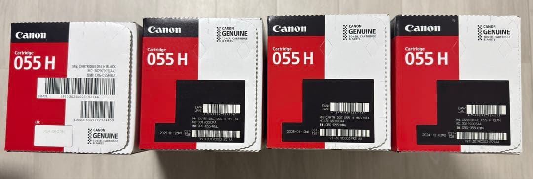 Canon 055 H トナーカートリッジ4個セット