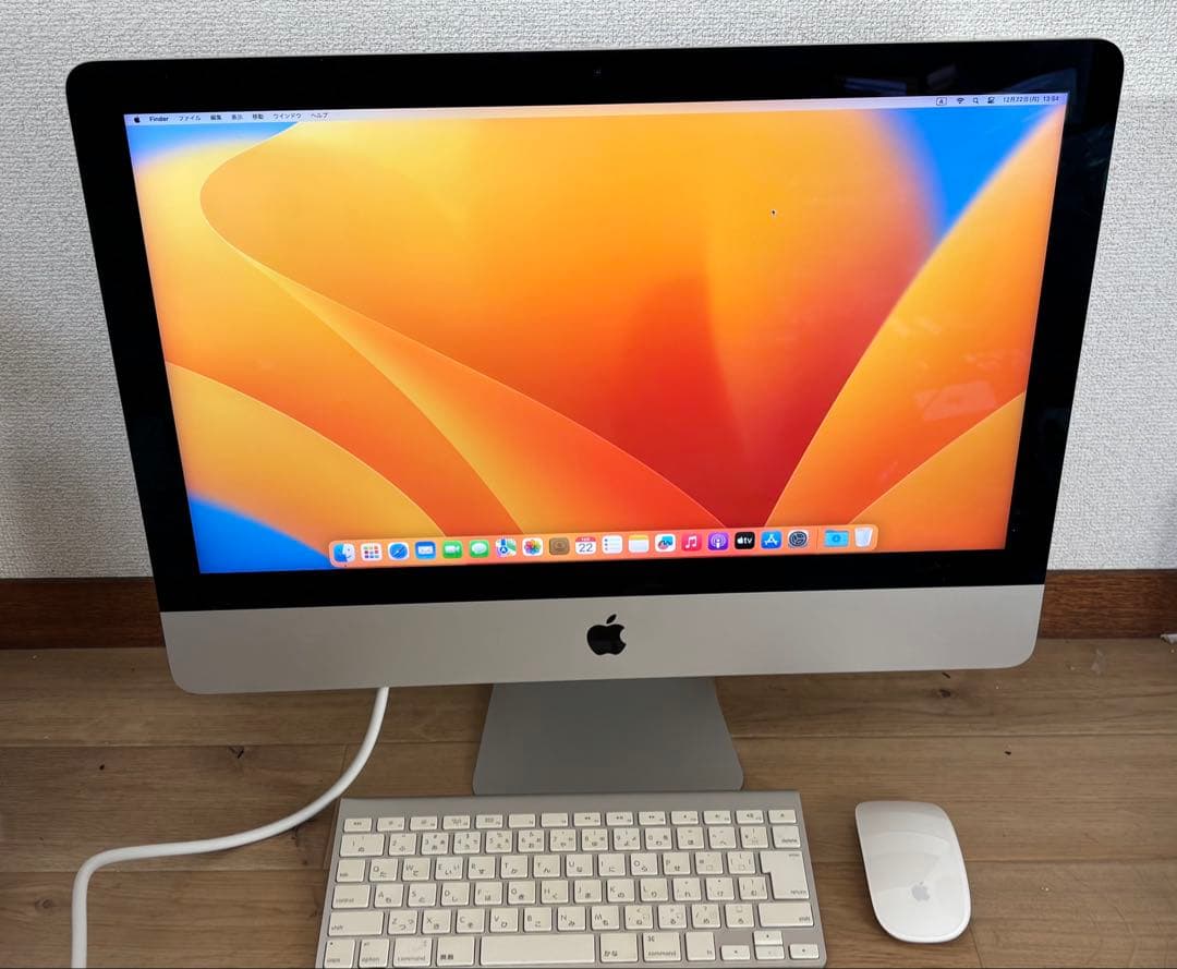 箱付き　imac 21.5インチ　A1418 Retina SSD 2017