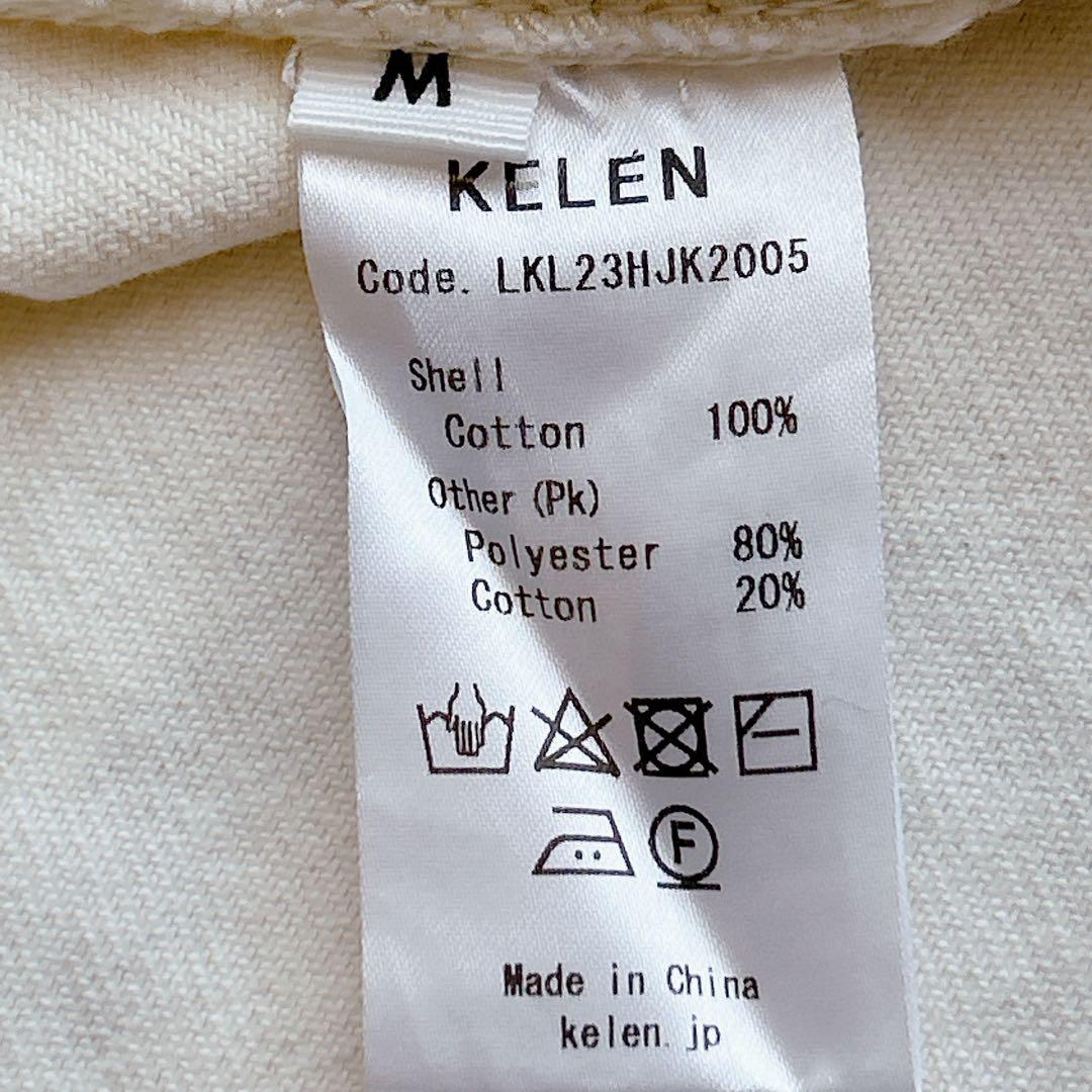 kelen ⿻ ケレン デニム シャツ ジャケット “SAUN” Gジャン 白