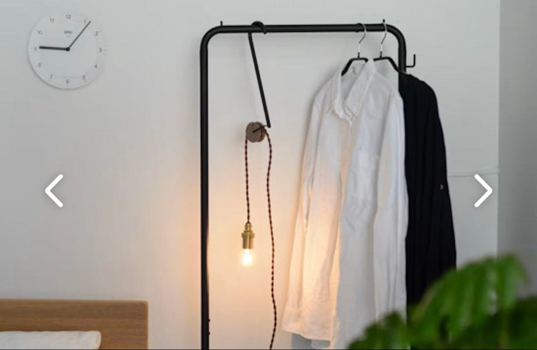 北欧、暮らしの道具店　eNproduct ハンガーライト