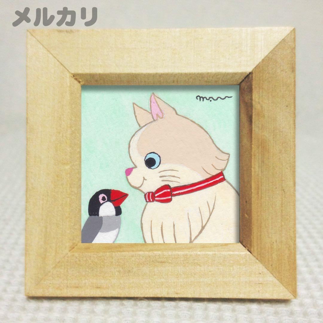 りょうちゃん様予約 絵画「猫の背中にヘンゼルとグレーテル」「ラガマフィンと文鳥」