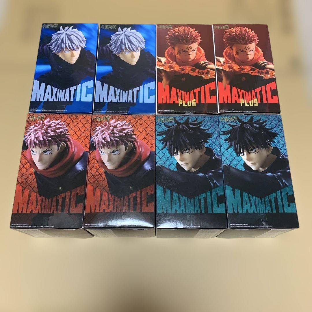 呪術廻戦 MAXIMATIC　五条悟　虎杖悠仁　伏黒恵　宿儺　8体セット