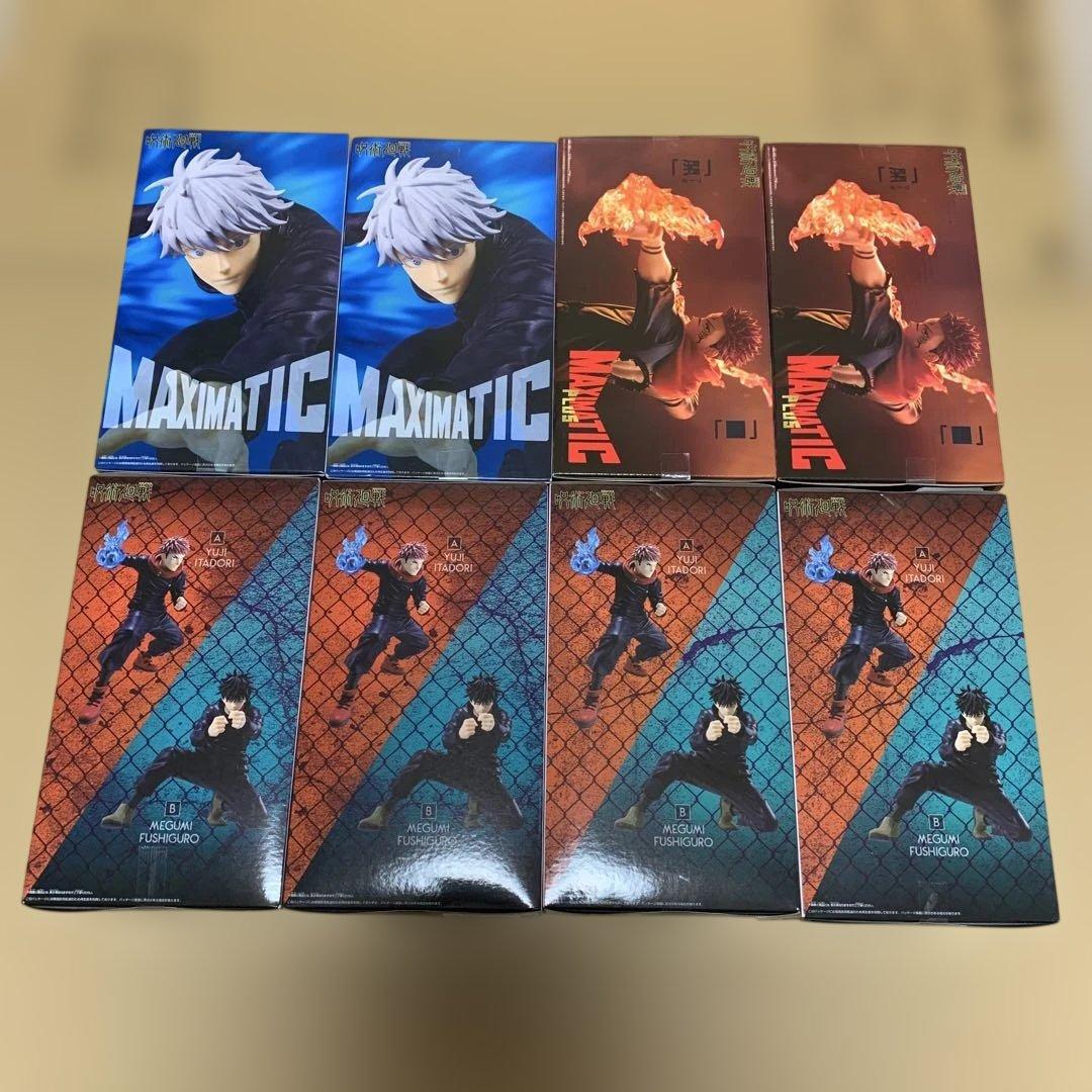 呪術廻戦 MAXIMATIC　五条悟　虎杖悠仁　伏黒恵　宿儺　8体セット