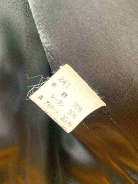 イブサンローラン☆リヴゴーシュ☆ベルベット☆ブラックジャケット☆フランス製