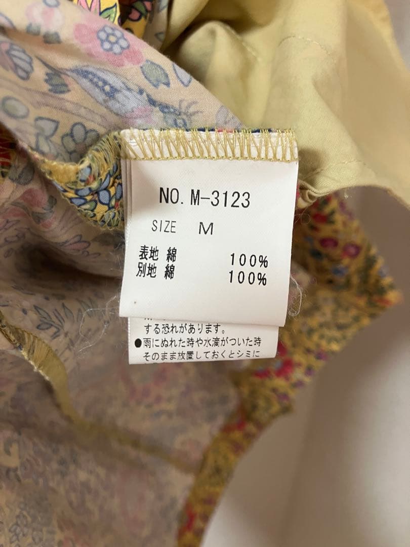 Jane Marple Dans Le Salon リバティ ワンピース