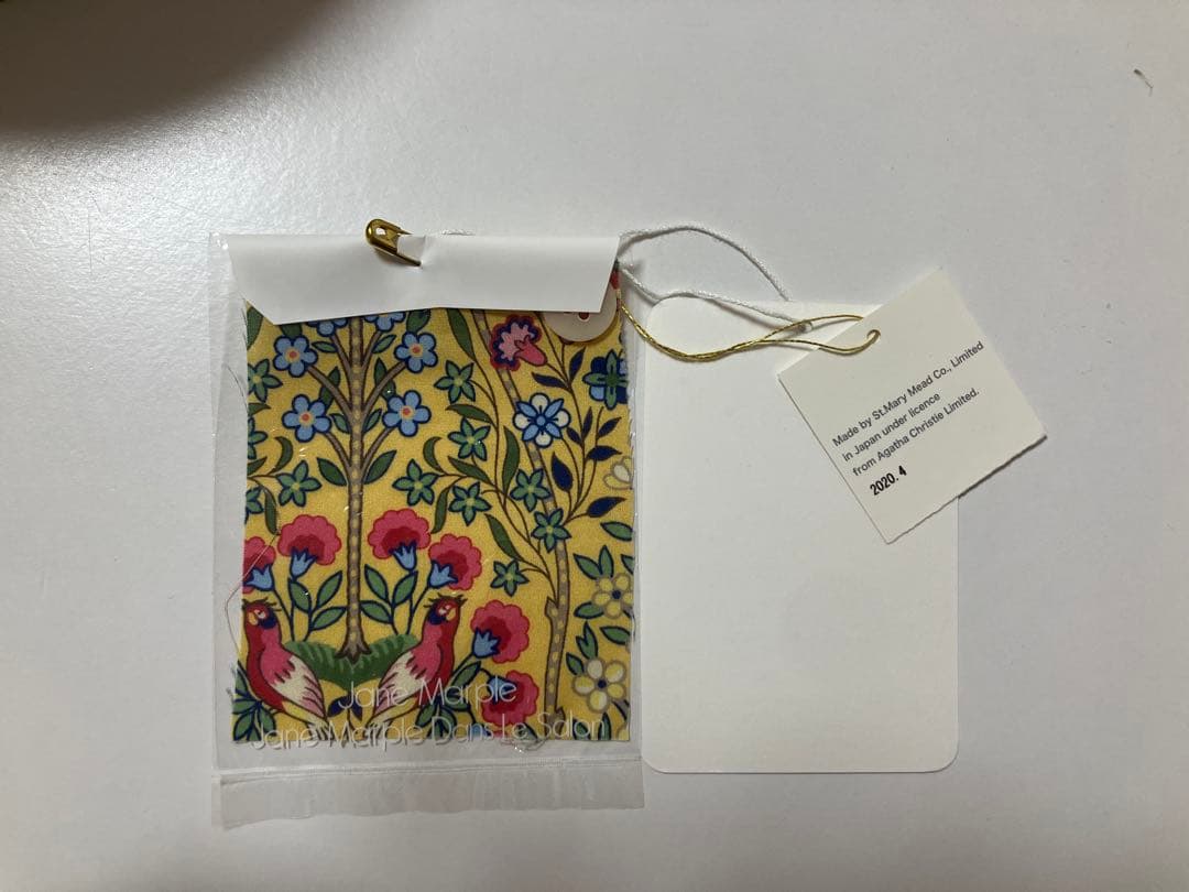 Jane Marple Dans Le Salon リバティ ワンピース