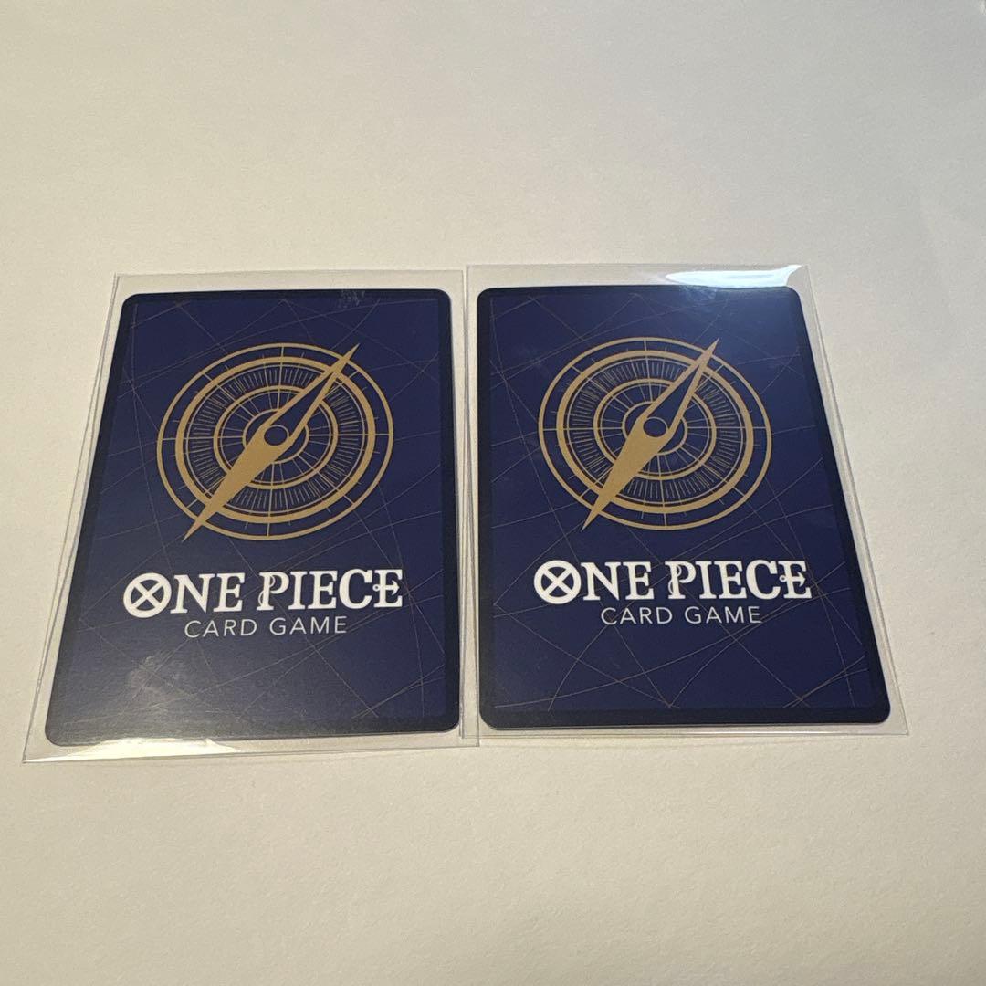 モンキー・D・ルフィ週刊少年ジャンプ付録