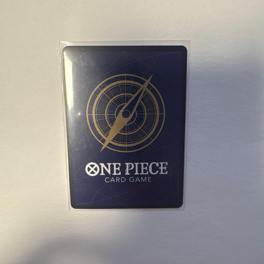 モンキー・D・ルフィ週刊少年ジャンプ付録