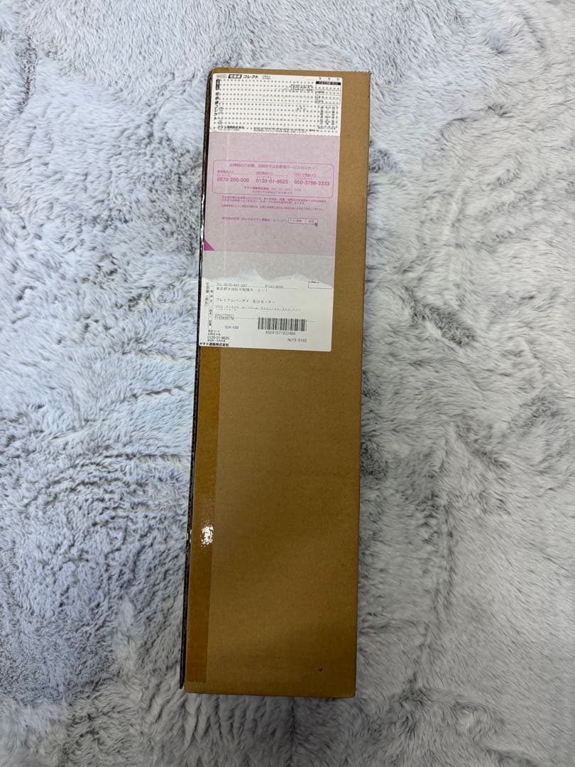 ワンピースカードゲーム English 2nd ANNIVERSARY SET