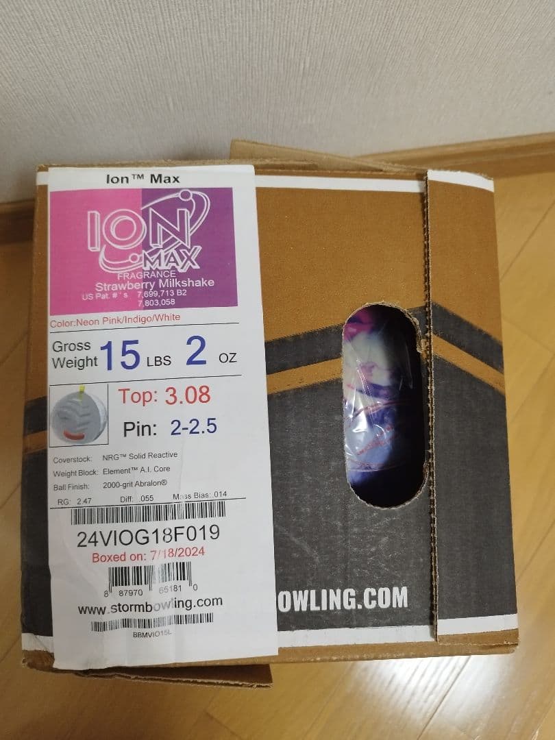 アイオンマックス15P2オンス