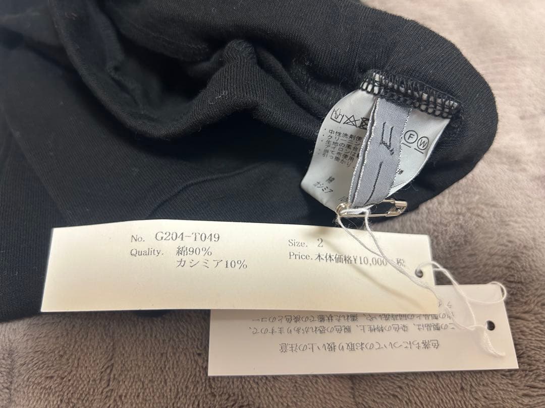 ゴーシュ　レギンス　ホワイト＆ブラック セット