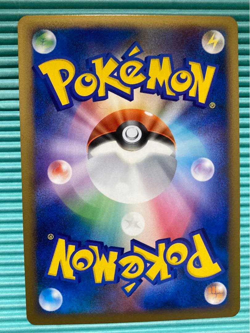 ポケモンカードゲーム メガニウム　ミラー　レジェンド　legend