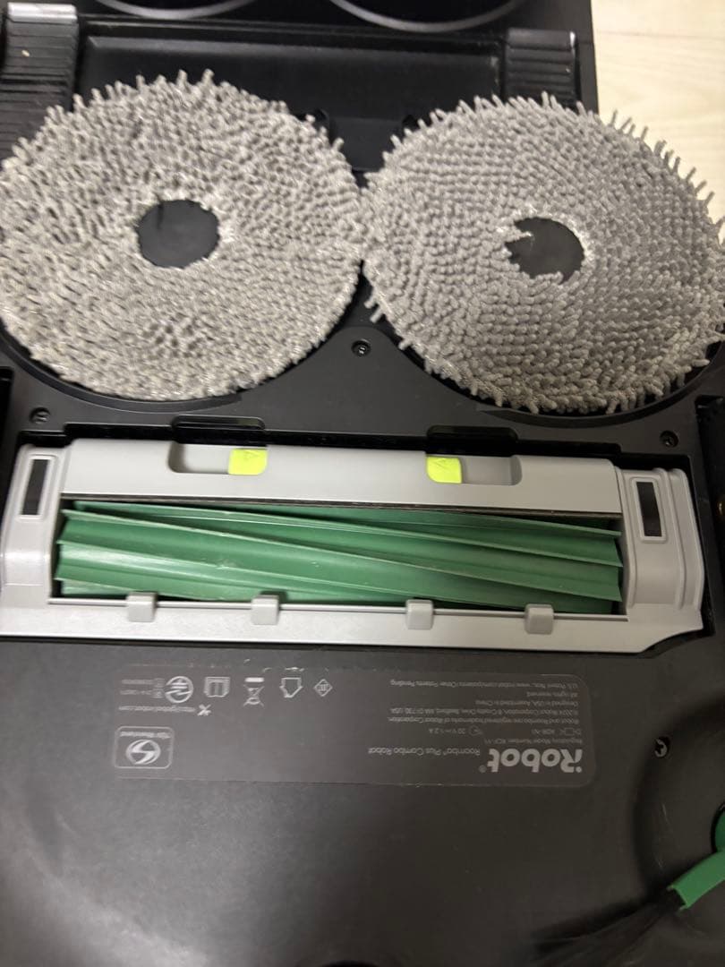 週末セール【美品】保証26年7月ルンバPlus 405 Combo＋充電Sta.