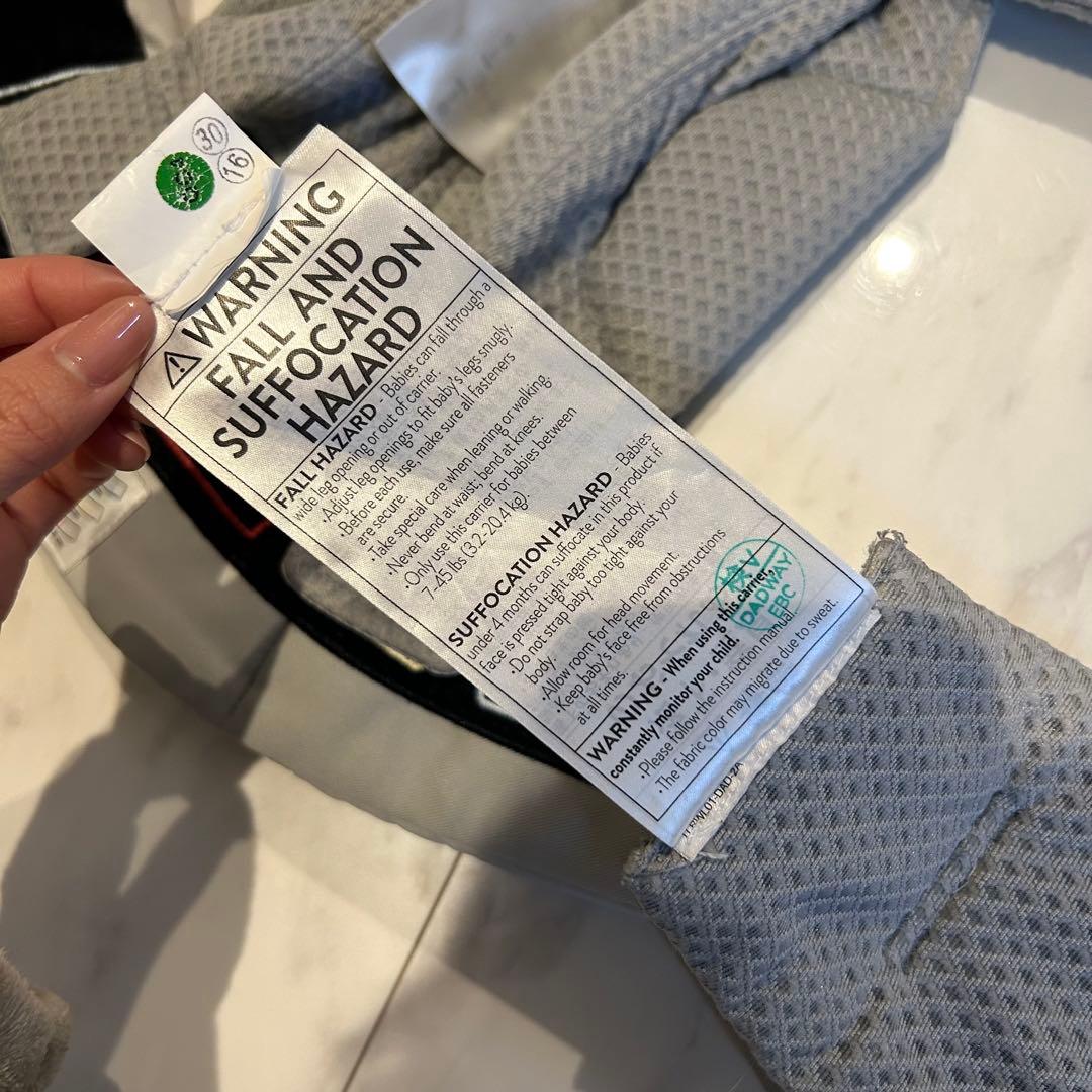 エルゴ オムニブリーズ　抱っこ紐 グレー