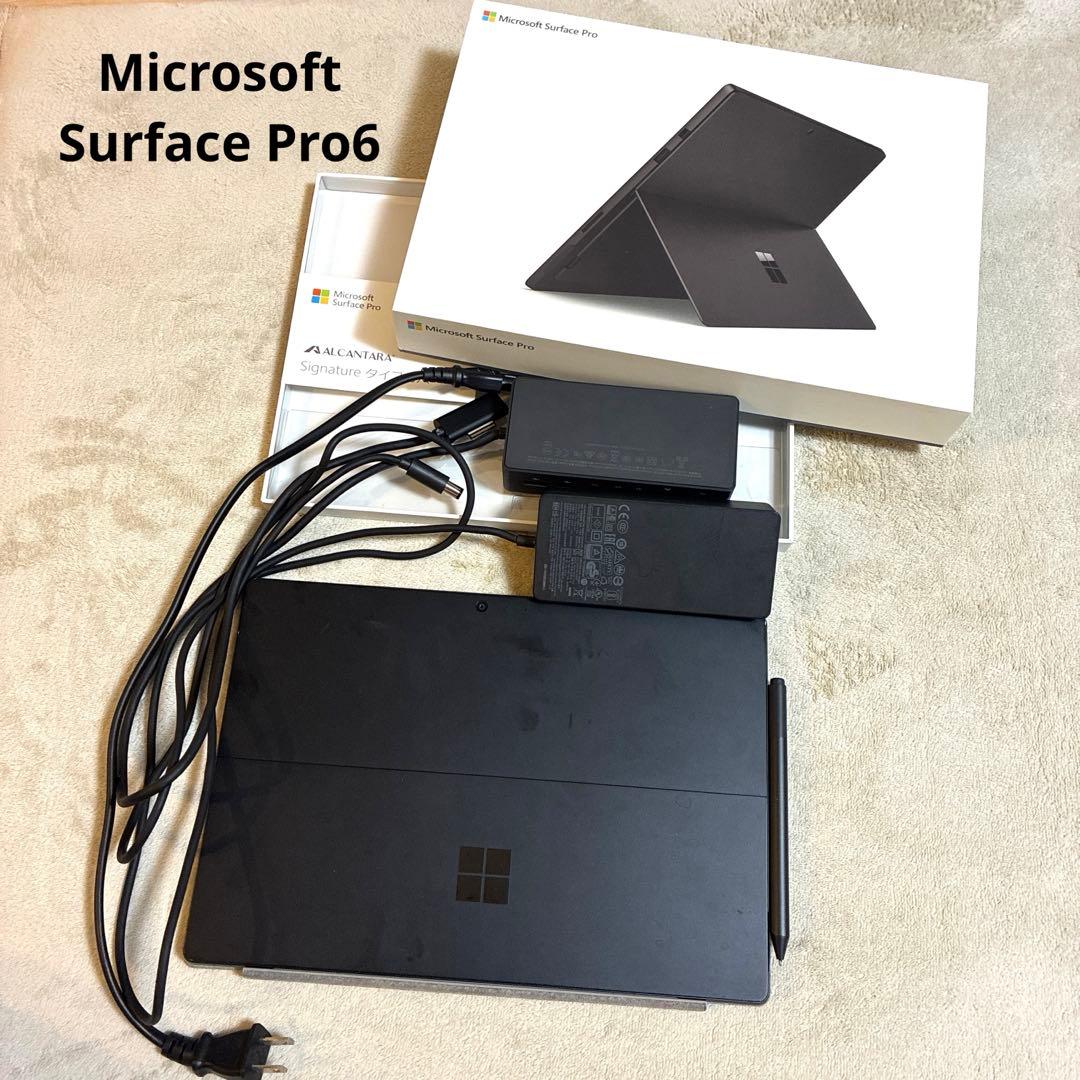 【Surface Pro 6】16GB 512GB 本体　カバー　ペン等セット