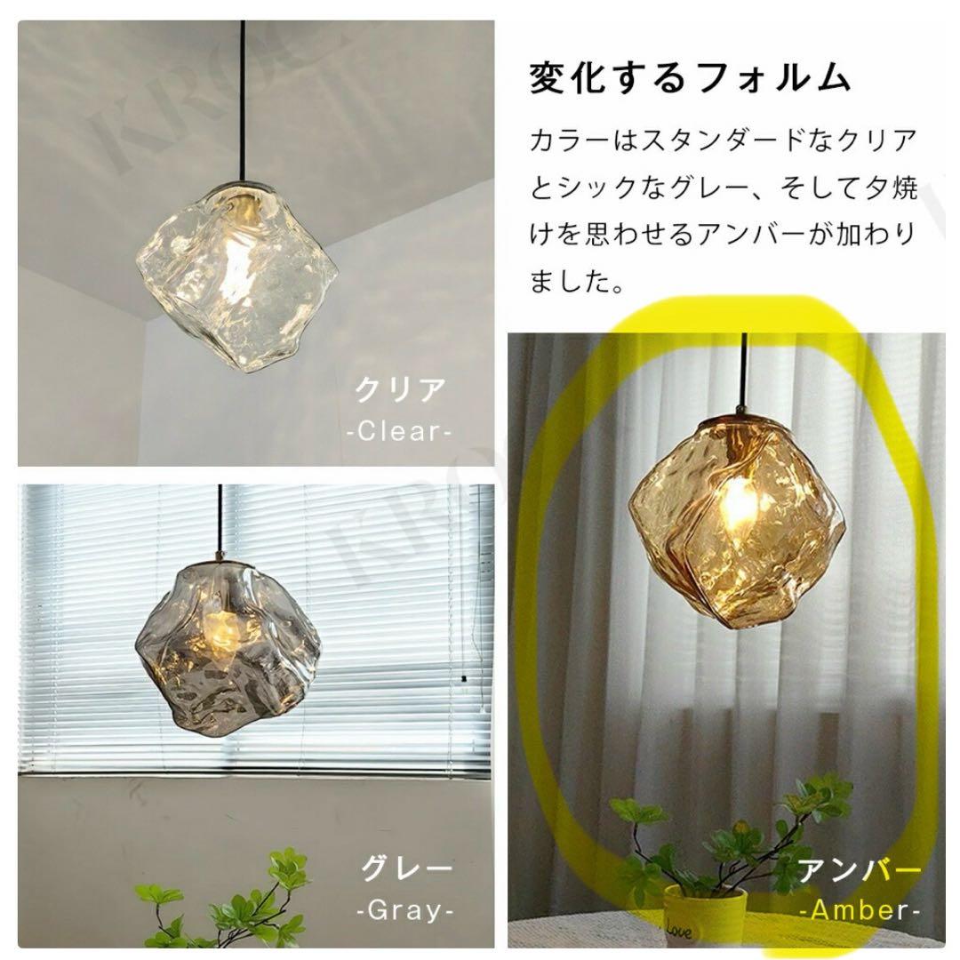 【美品】ガラス製 ペンダントライト 3灯セット ダクトレール 送料込