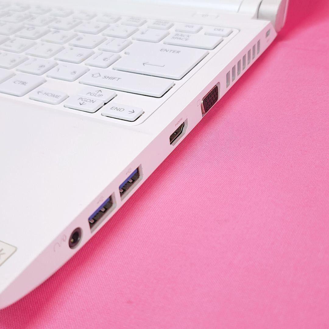 D33 小型 6世代i3/SSD/8GB　東芝ノートパソコン Windows11