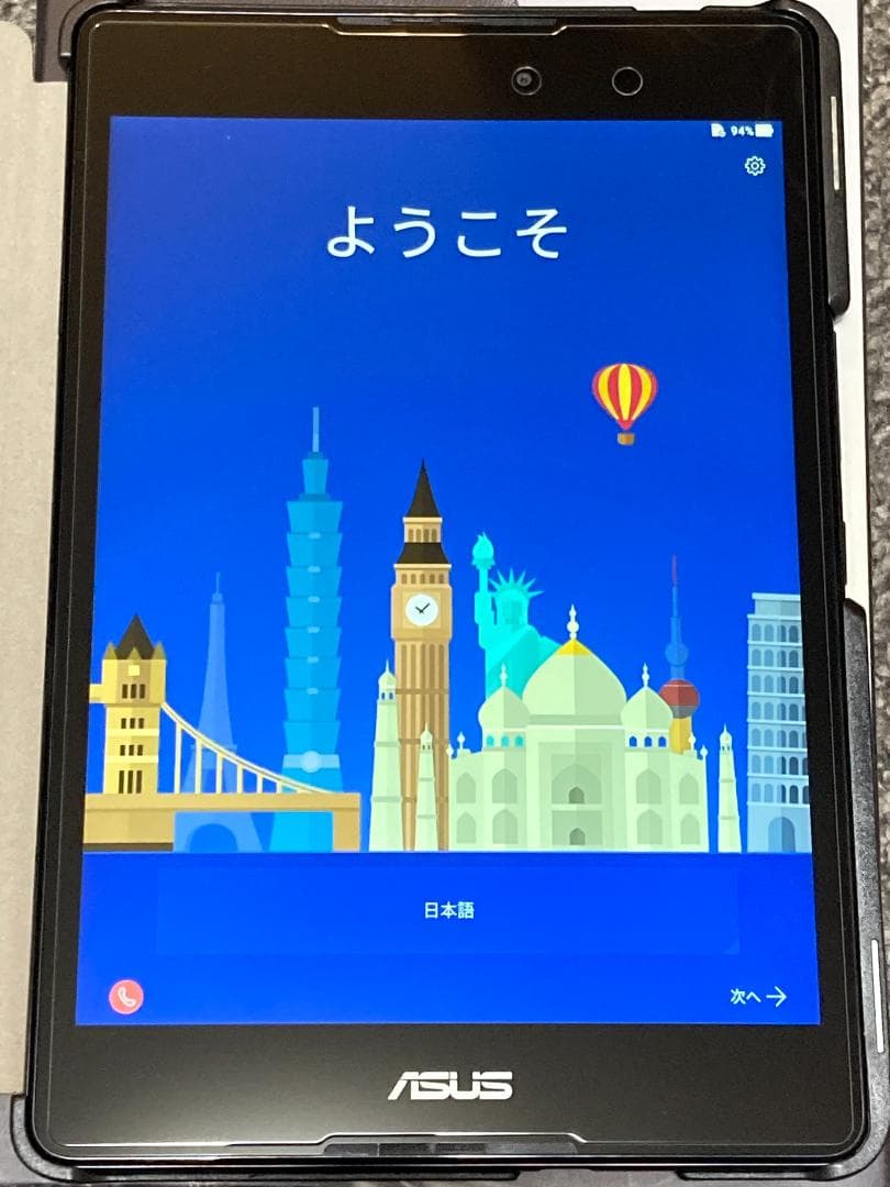 極美品ASUS ZenPad3 8.0 Z581KL-BK32S4 SIMフリー