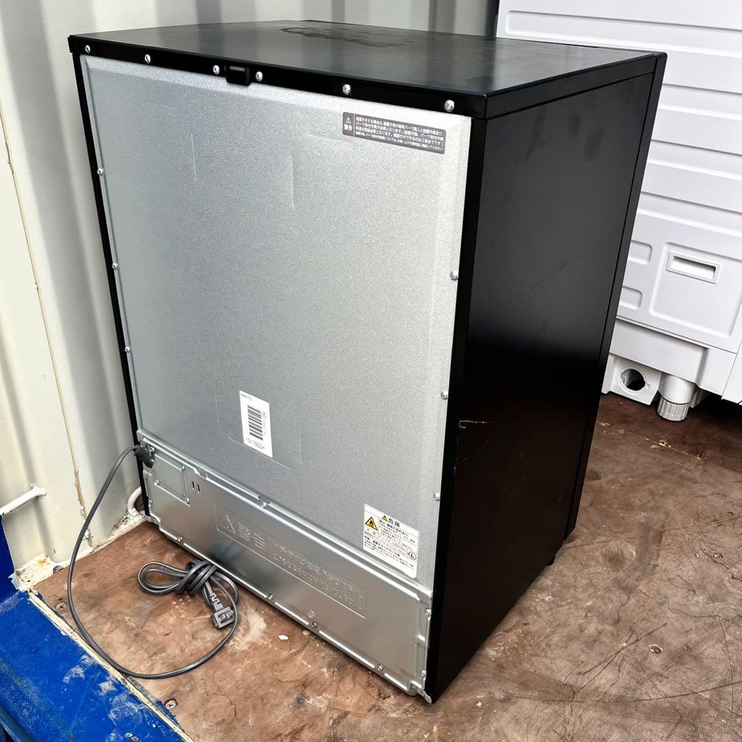 取付無料！日立 chiiil R-MR7S ダークグレー小型冷蔵庫 ワインセラー