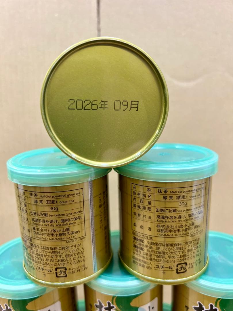 京都宇治抹茶　山政小山園　小倉山30g ×10缶 MATCHA POWDERED