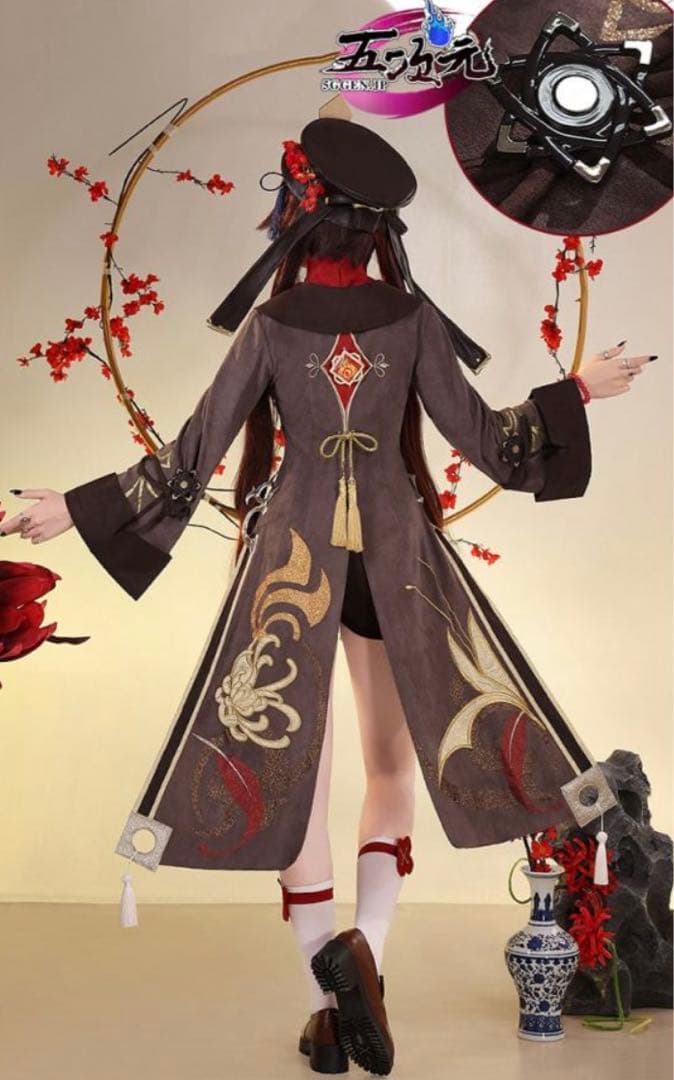 三分妄想　原神　胡桃　コスプレ　衣装　ウィッグ