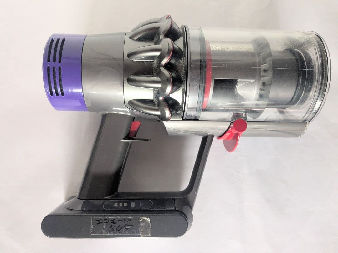 【50分稼働】ダイソン掃除機V10 SV12 ⑦
