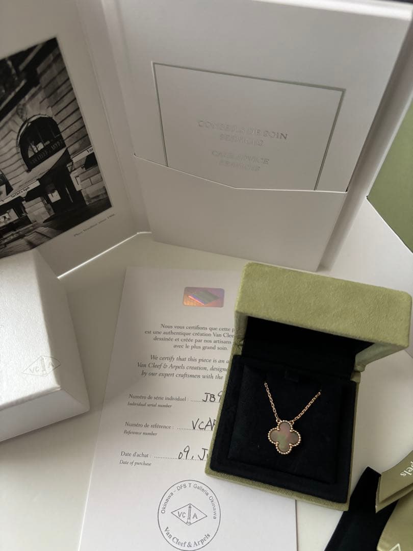 ヴァンクリーフ&アーペルヴィンテージアルハンブラペンダントグレーマザーオブパール