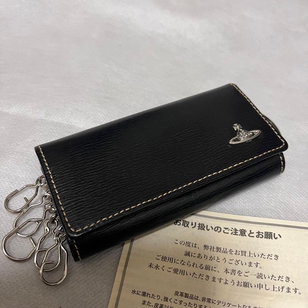 ヴィヴィアンウエストウッド キーケース　オーブ　インサイドカラー　ヴィヴィアン