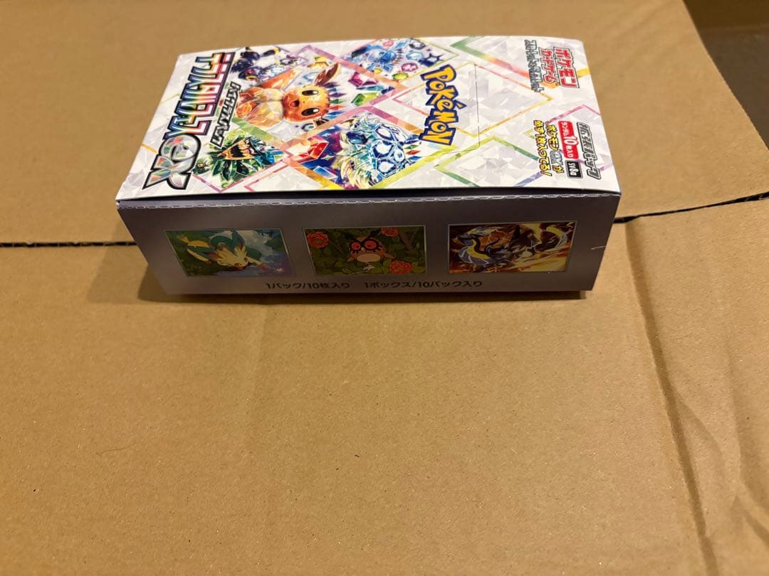 封入率一致　テラスタルフェス　1box シュリンクなし　ペリペリ付き