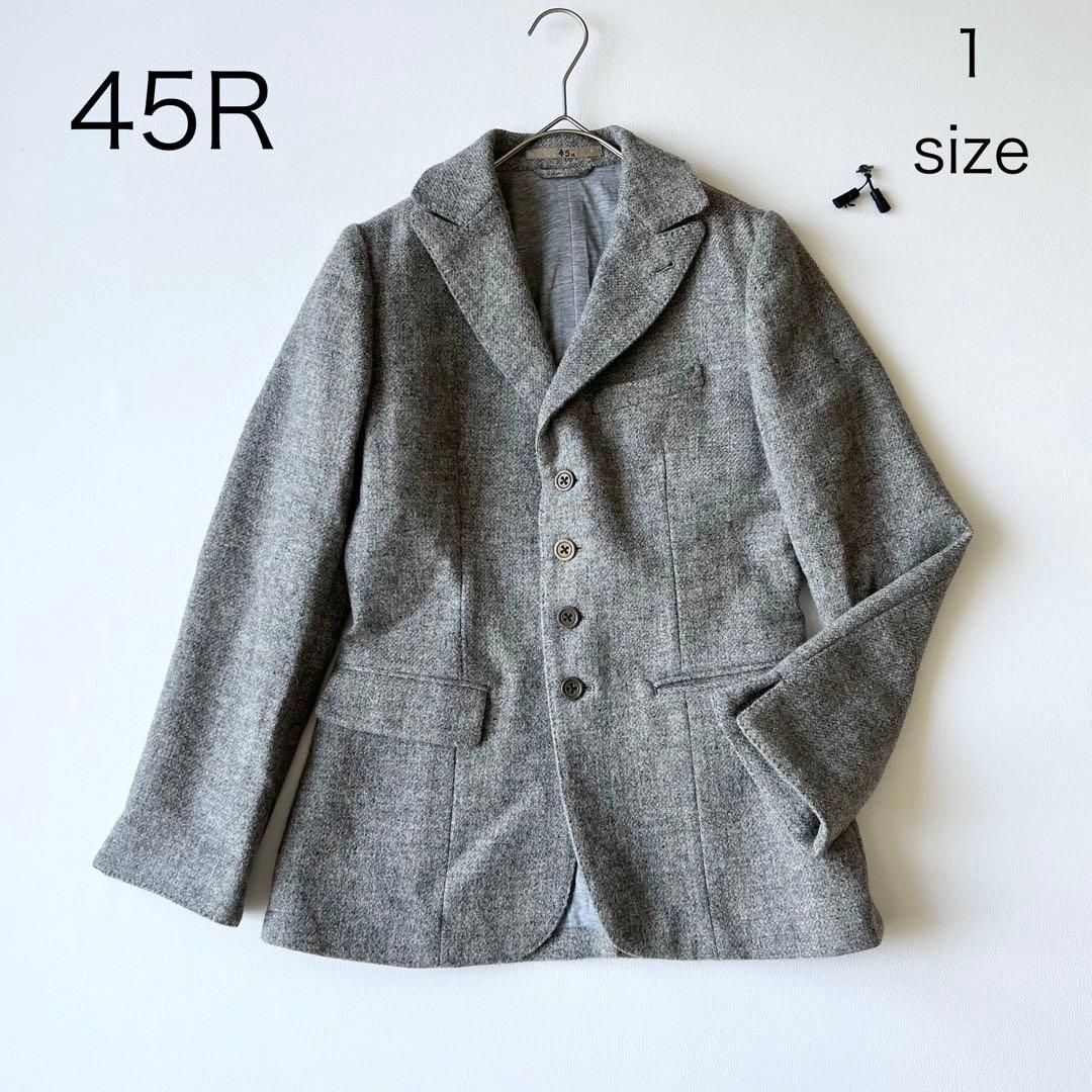 4980【美品】45R シェットランドツィードジャケット　チャーム付き　グレー