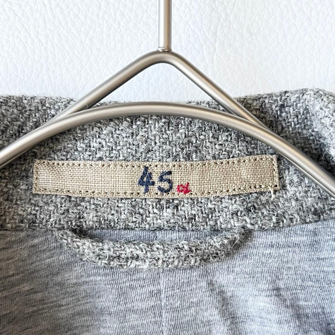 4980【美品】45R シェットランドツィードジャケット　チャーム付き　グレー