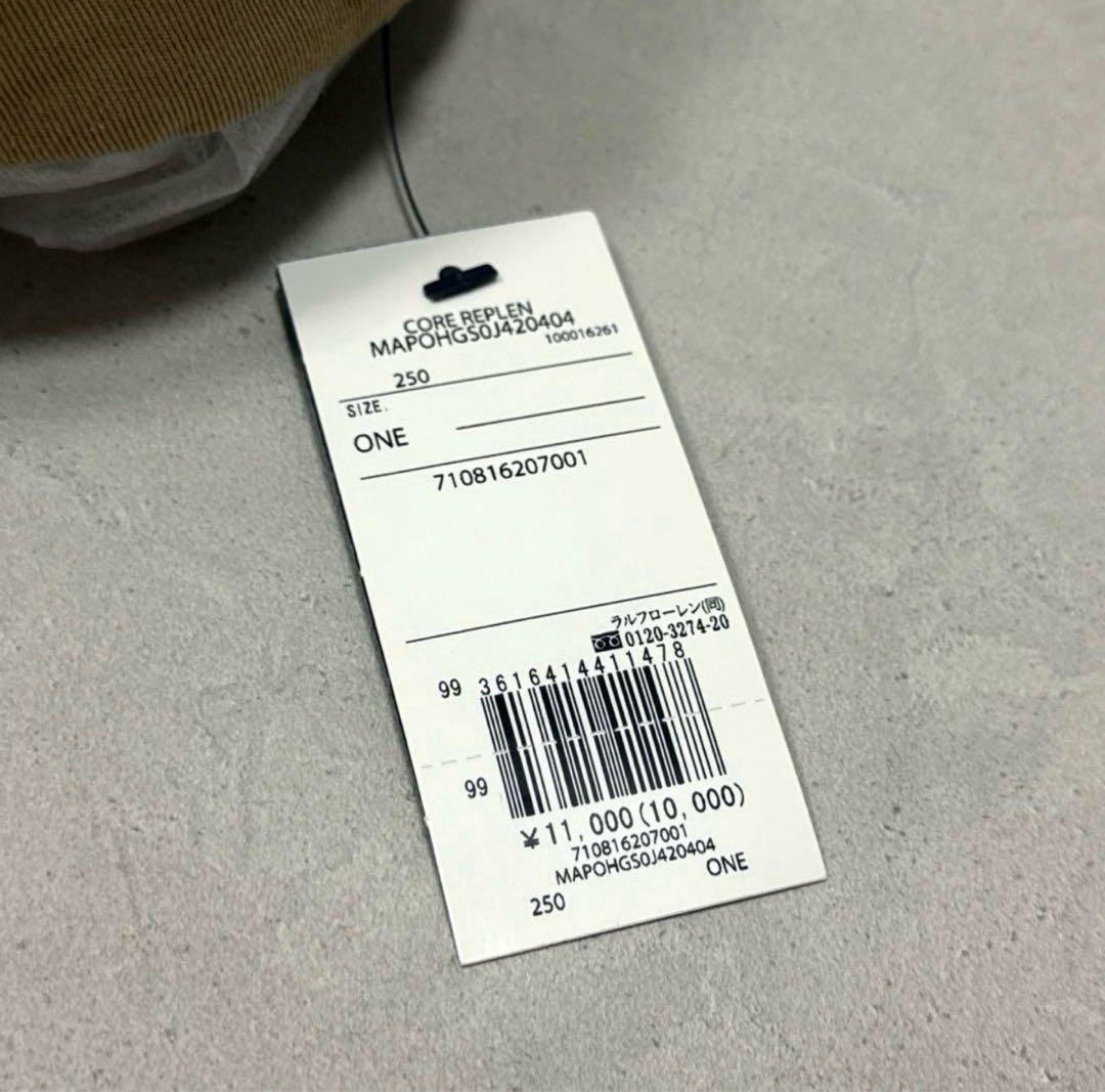 新品25SS POLO RALPH LAUREN SPORTS CAP ベージュ