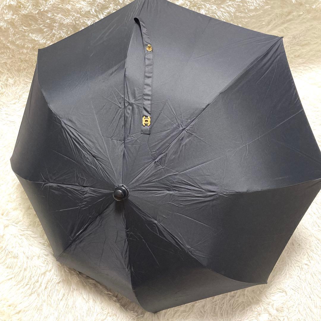 美品✨シャネル　折り畳み傘　マトラッセ　チェーンショルダーケース　ターンロック
