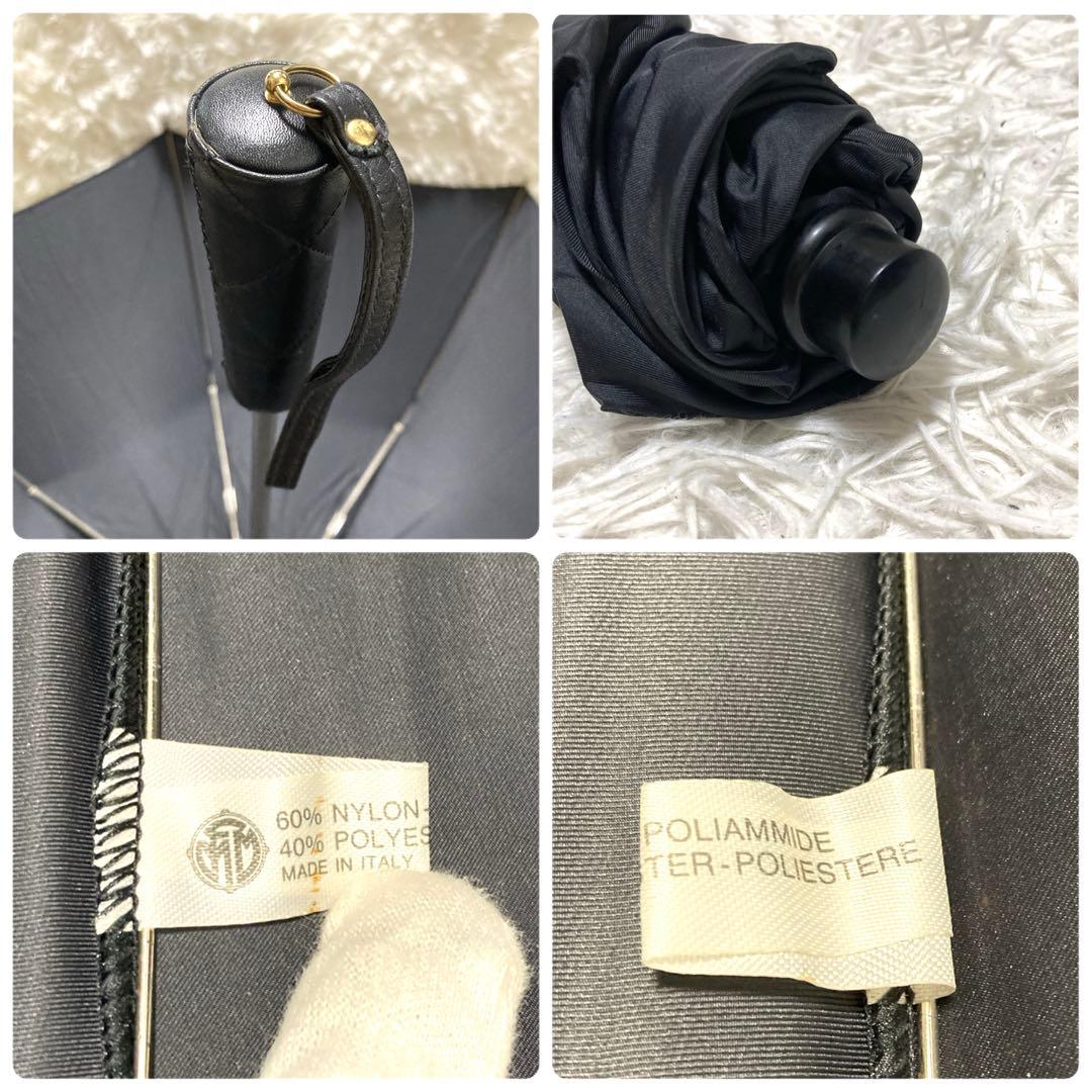 美品✨シャネル　折り畳み傘　マトラッセ　チェーンショルダーケース　ターンロック