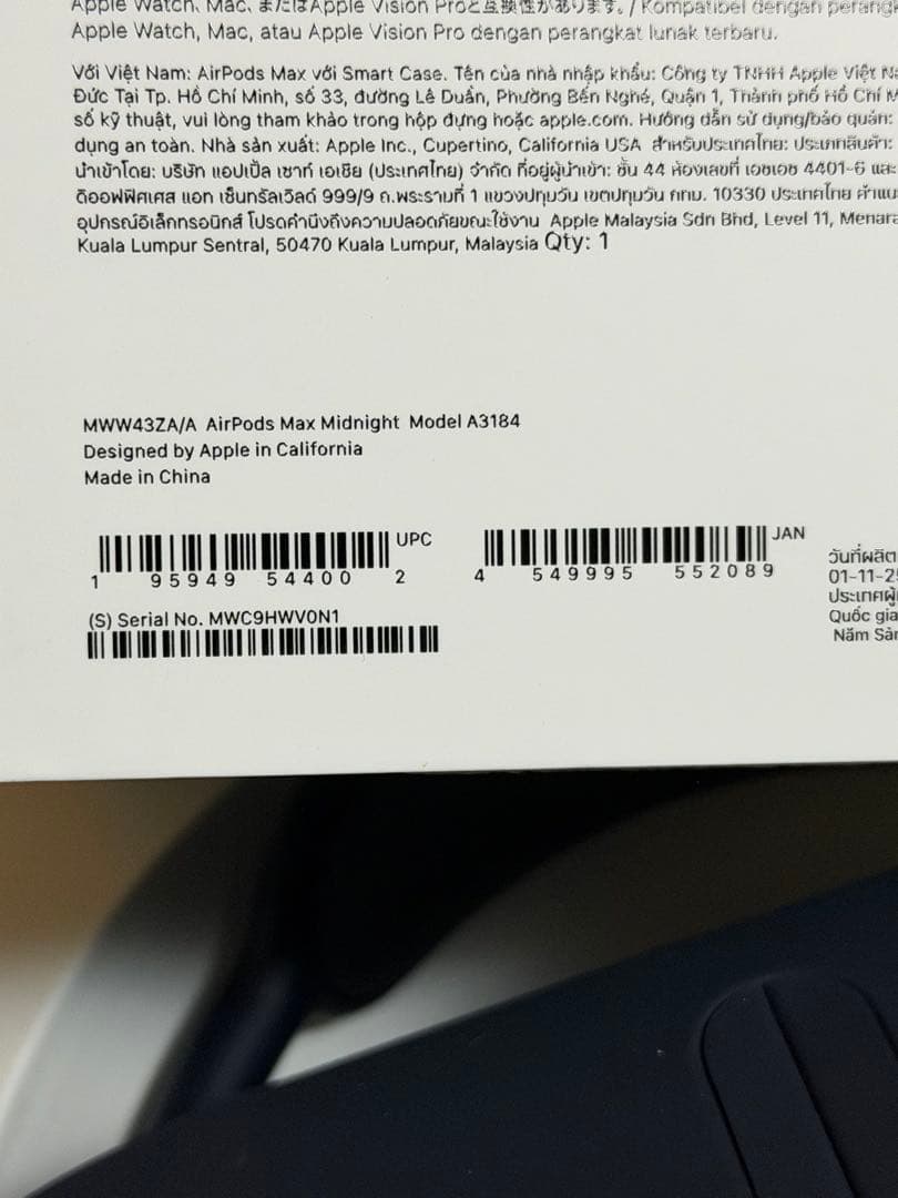 s AirPods Max ミッドナイト エアポッズマックス Apple